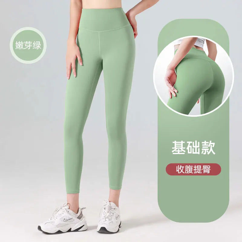 UPF50+ Ribbed High-Waist Seamless Leggings