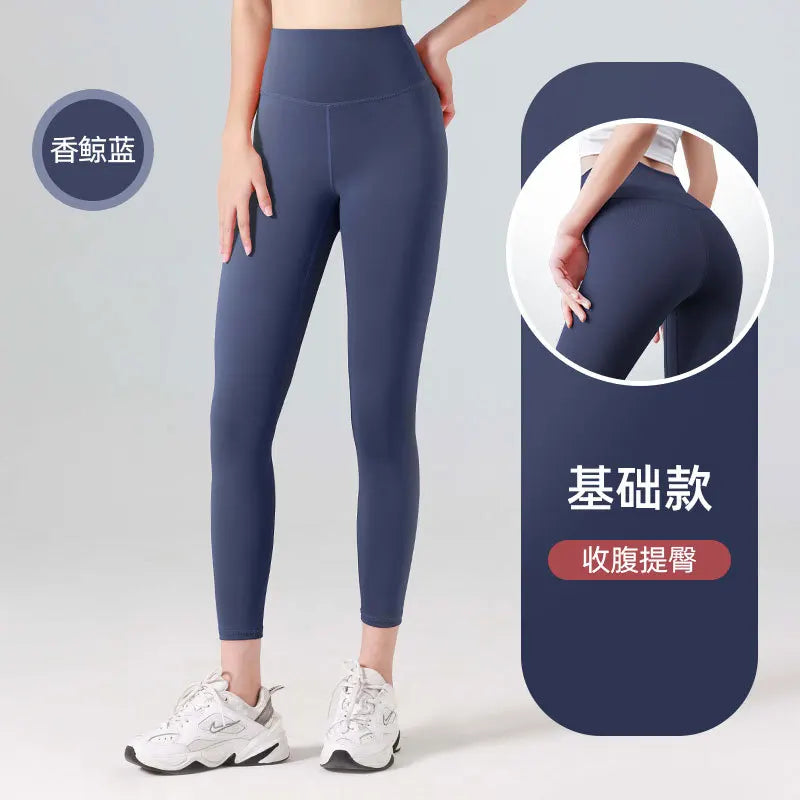UPF50+ Ribbed High-Waist Seamless Leggings