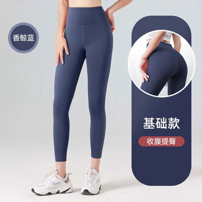 UPF50+ Ribbed High-Waist Seamless Leggings