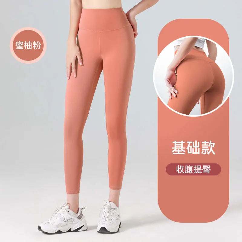 UPF50+ Ribbed High-Waist Seamless Leggings