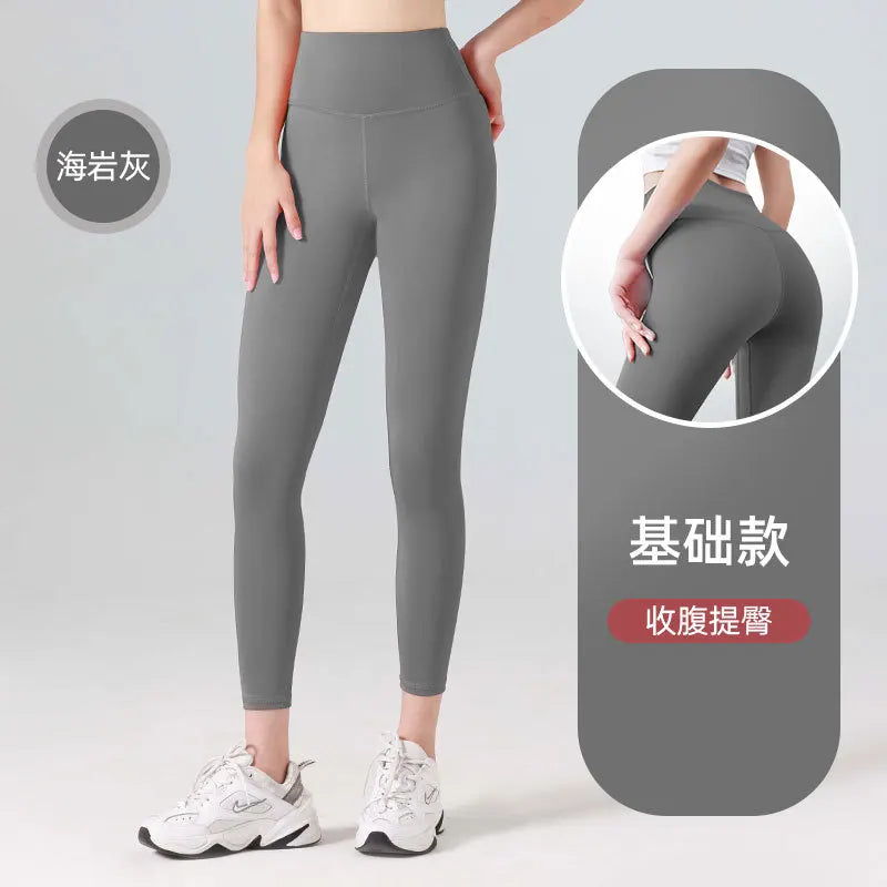UPF50+ Ribbed High-Waist Seamless Leggings
