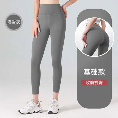 UPF50+ Ribbed High-Waist Seamless Leggings