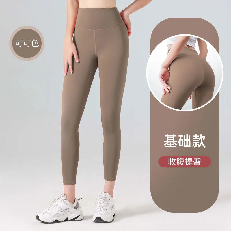 UPF50+ Ribbed High-Waist Seamless Leggings